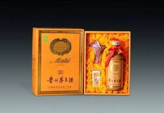 莱城年份茅台酒回收
