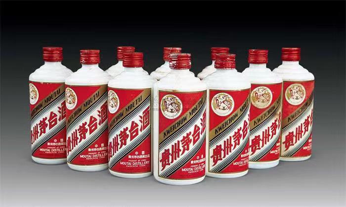 莱城茅台酒回收